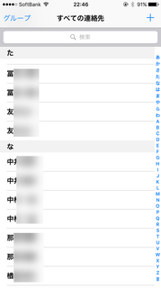 IMG_1214_Edit.png
