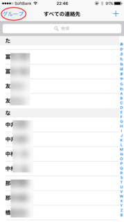 IMG_1214_Edit2.png