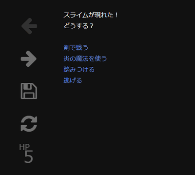 UI_SugarCube_VBar_Sample.png